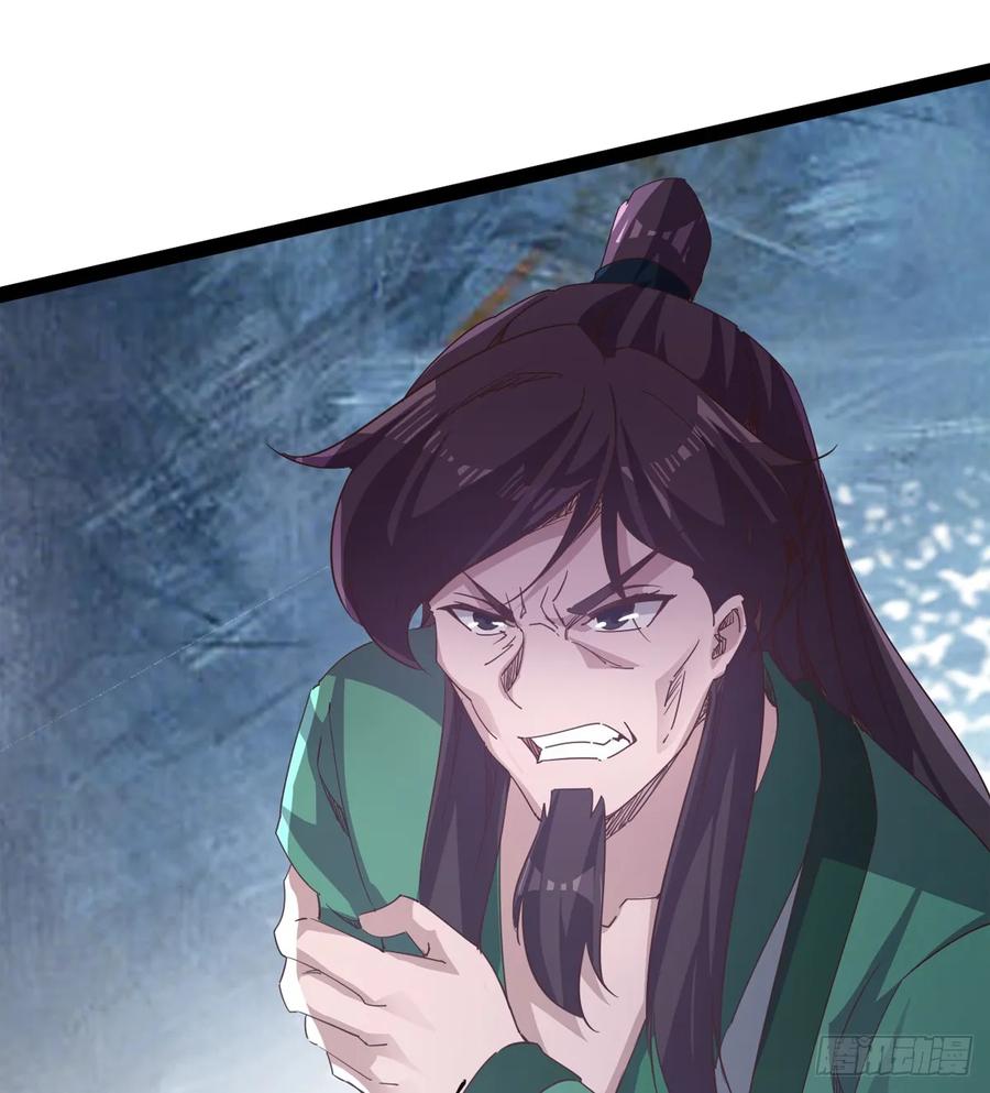 Sword way Ch.40 p130