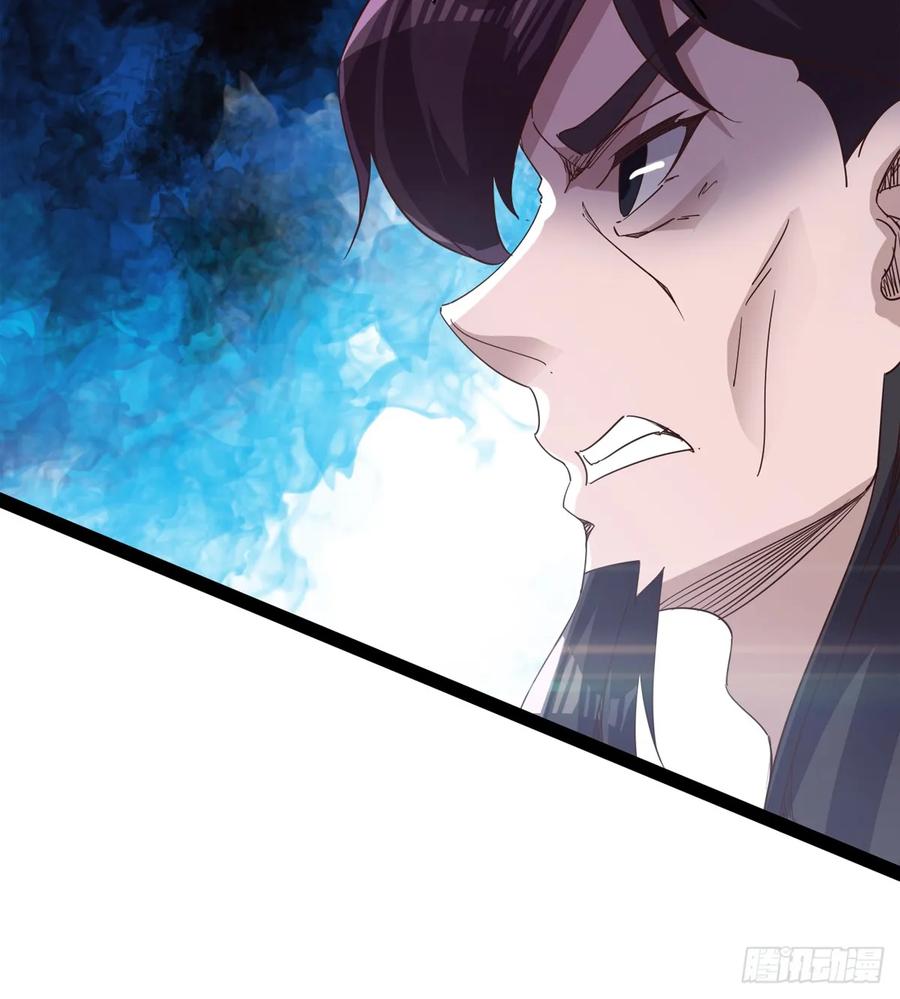 Sword way Ch.40 p132