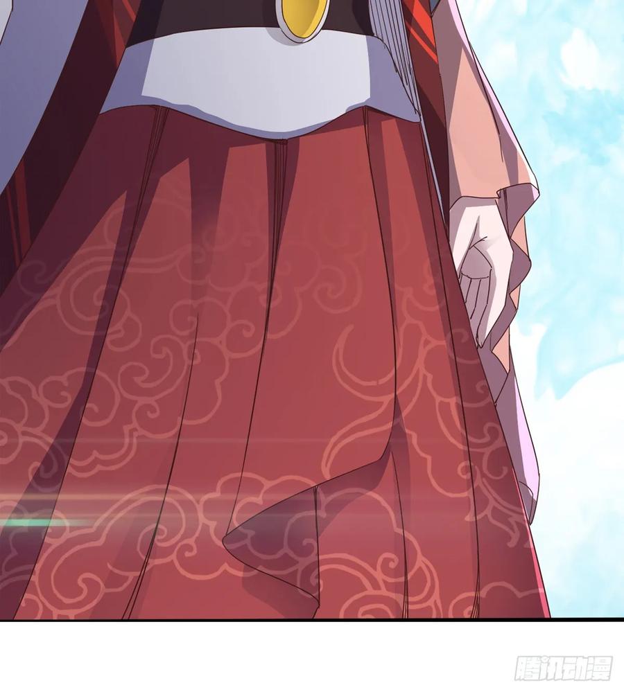 Sword way Ch.40 p16