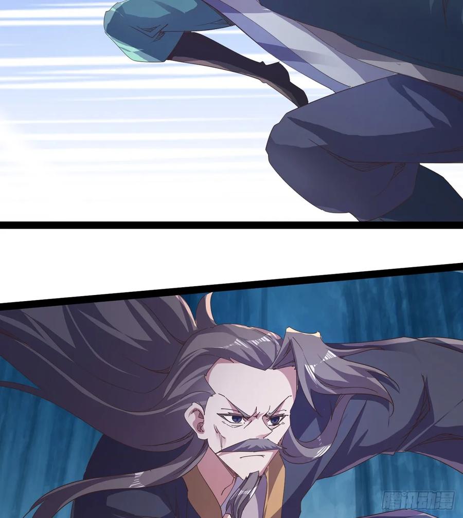 Sword way Ch.40 p18