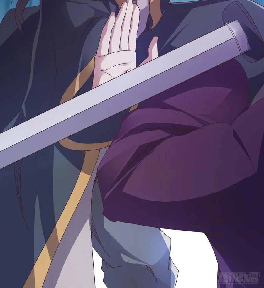 Sword way Ch.40 p19