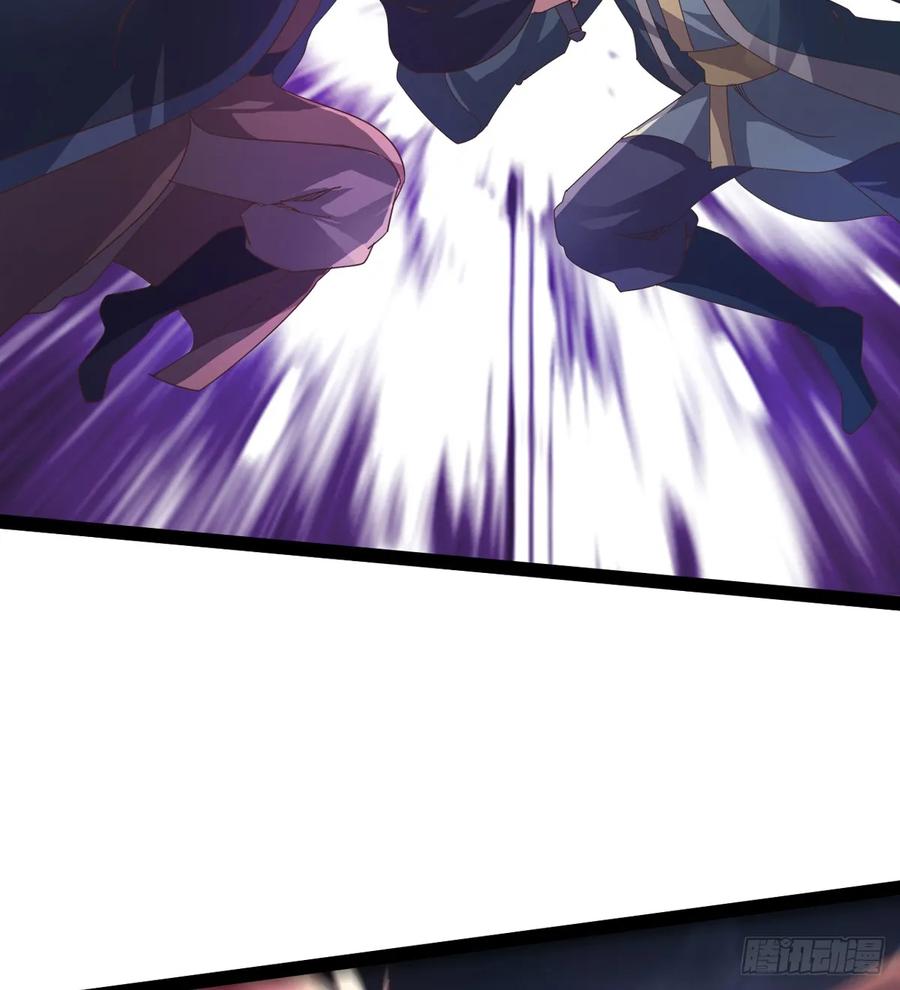 Sword way Ch.40 p21