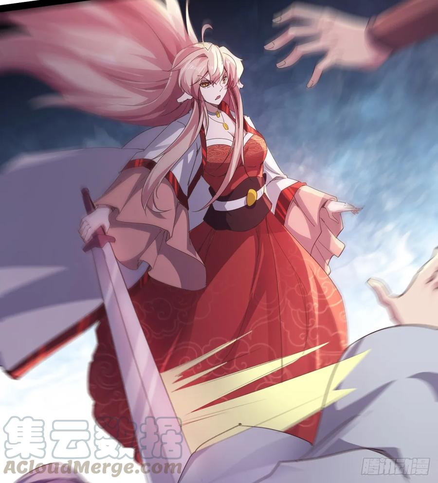 Sword way Ch.40 p22