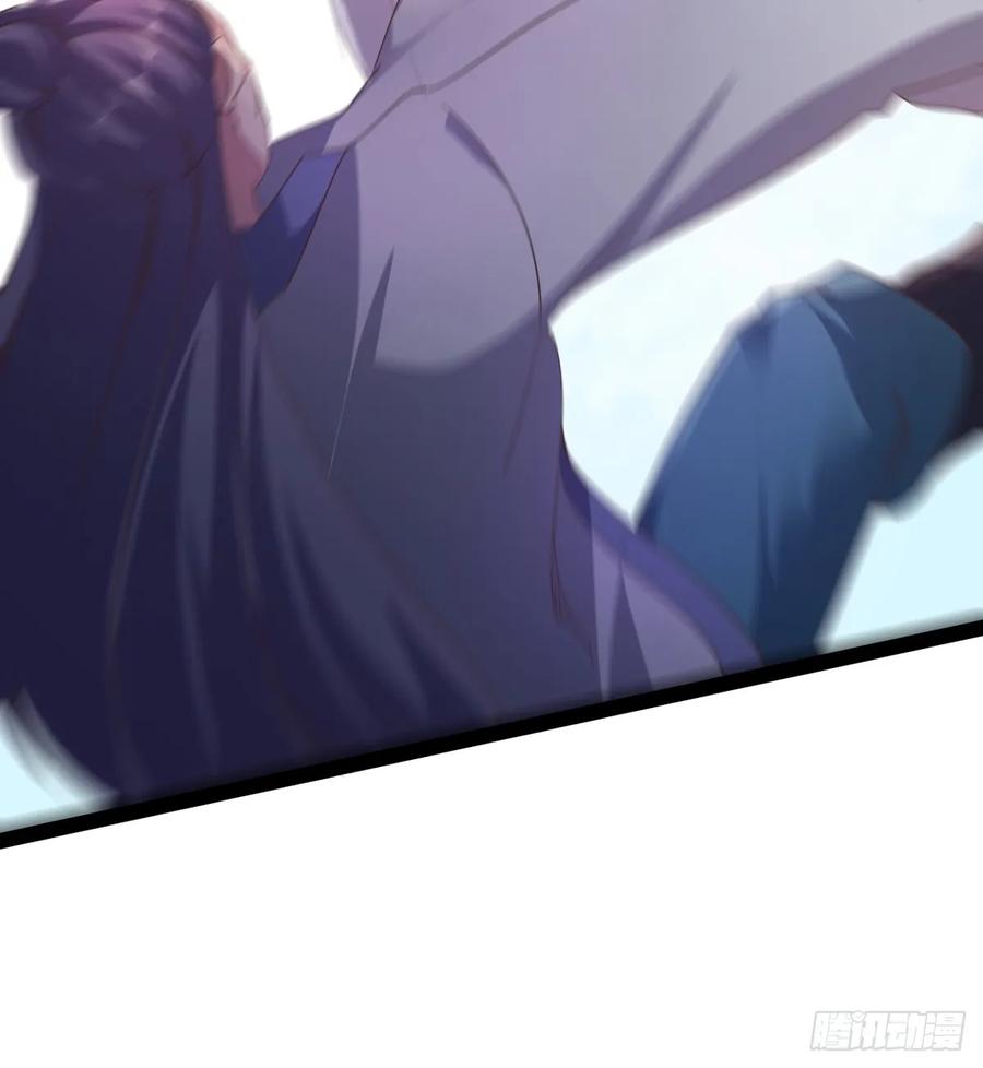 Sword way Ch.40 p23