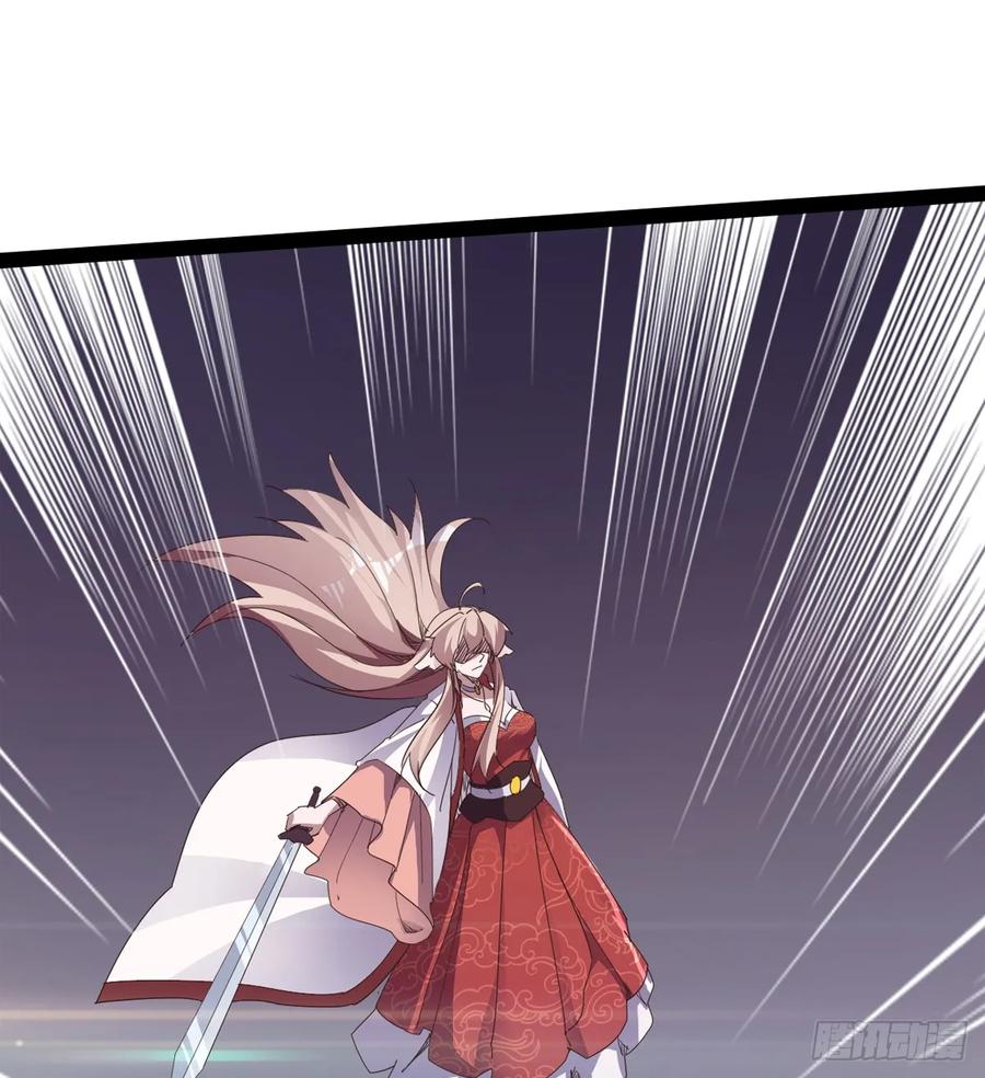 Sword way Ch.40 p27