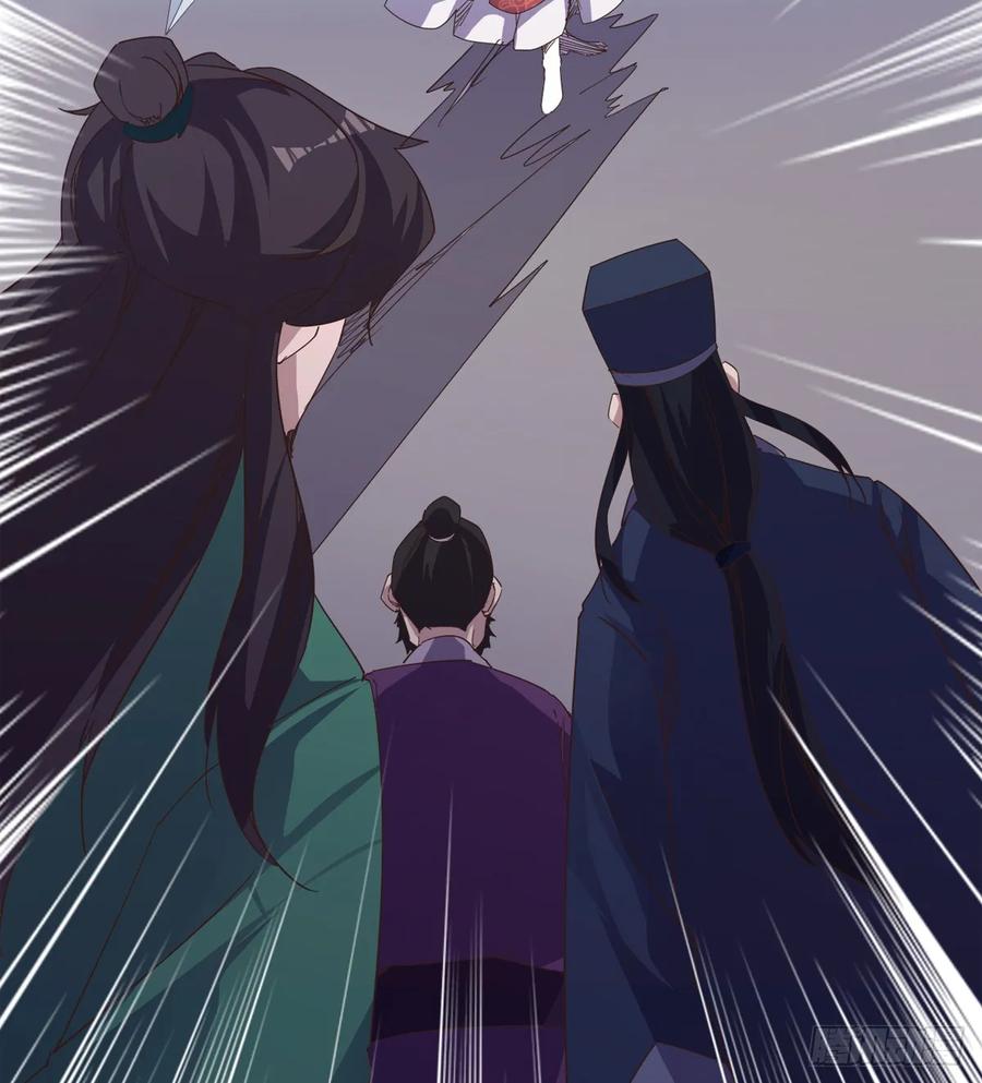 Sword way Ch.40 p28