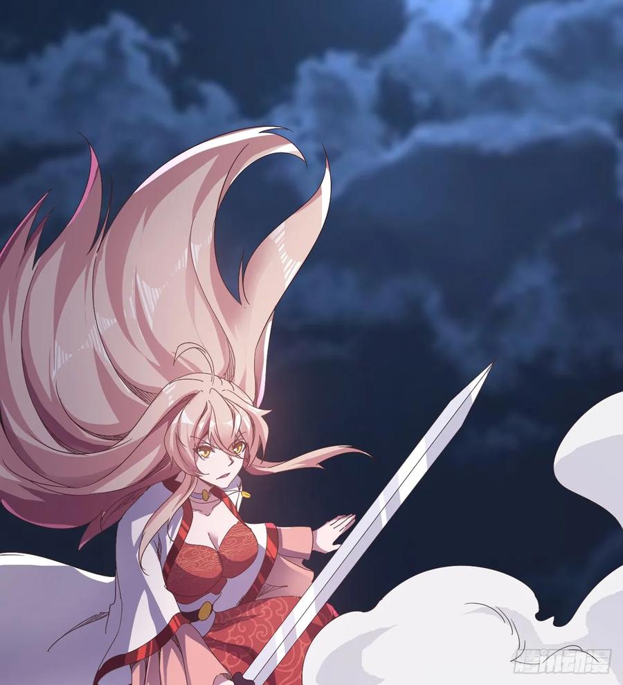 Sword way Ch.40 p35