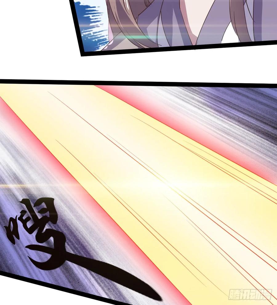 Sword way Ch.40 p42