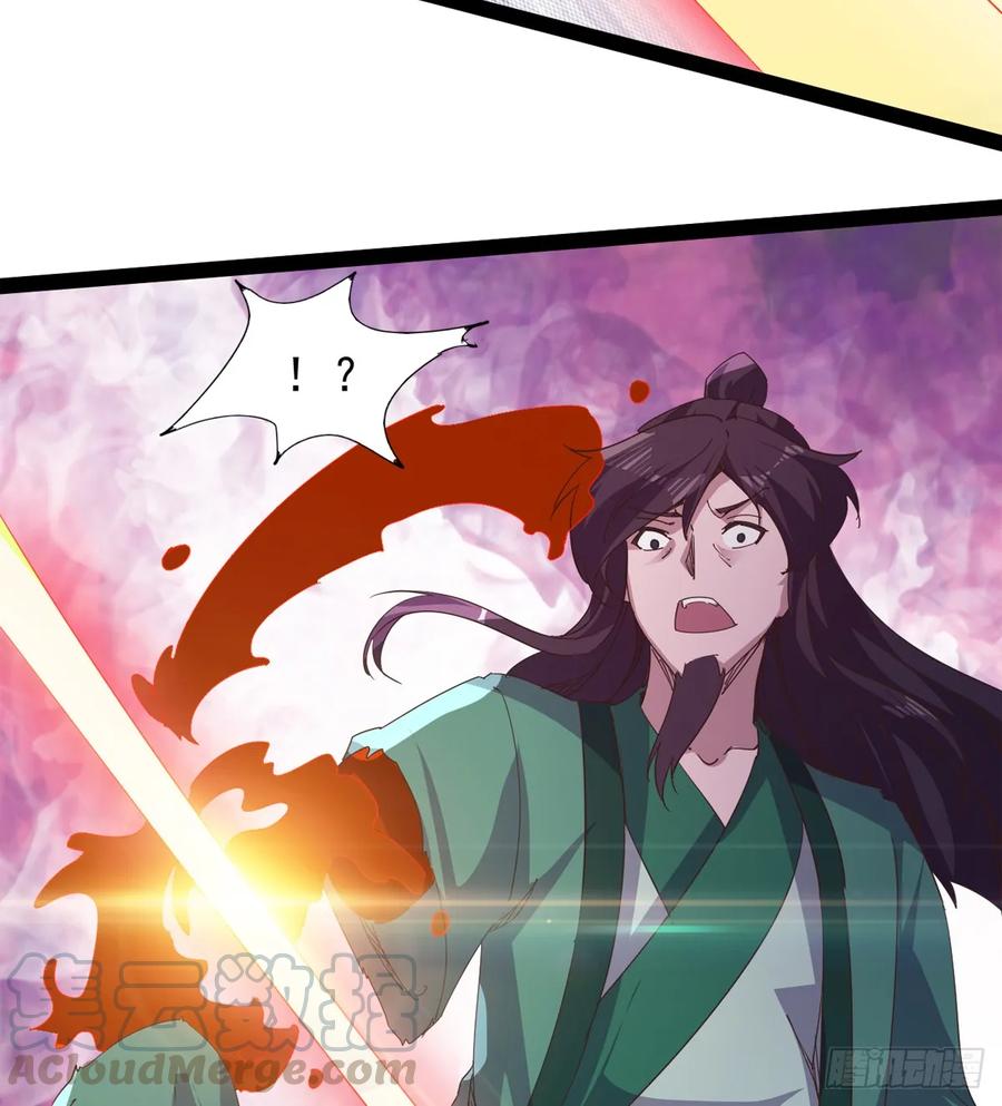Sword way Ch.40 p43