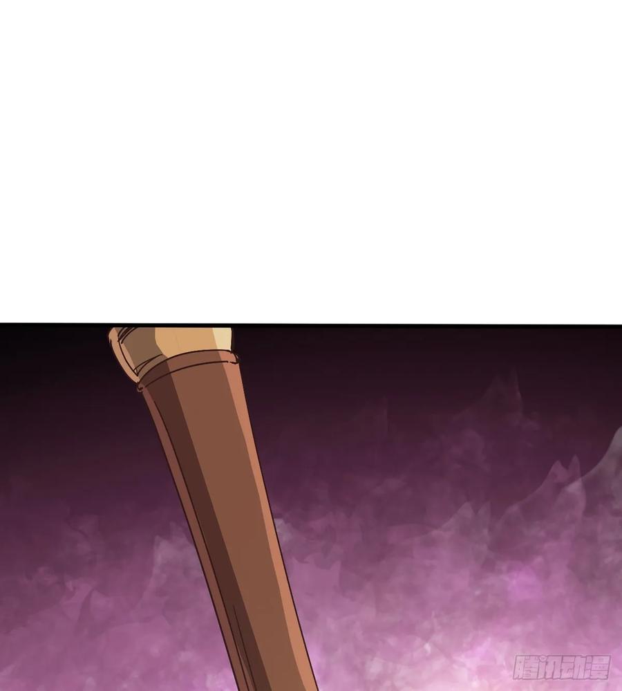 Sword way Ch.40 p45