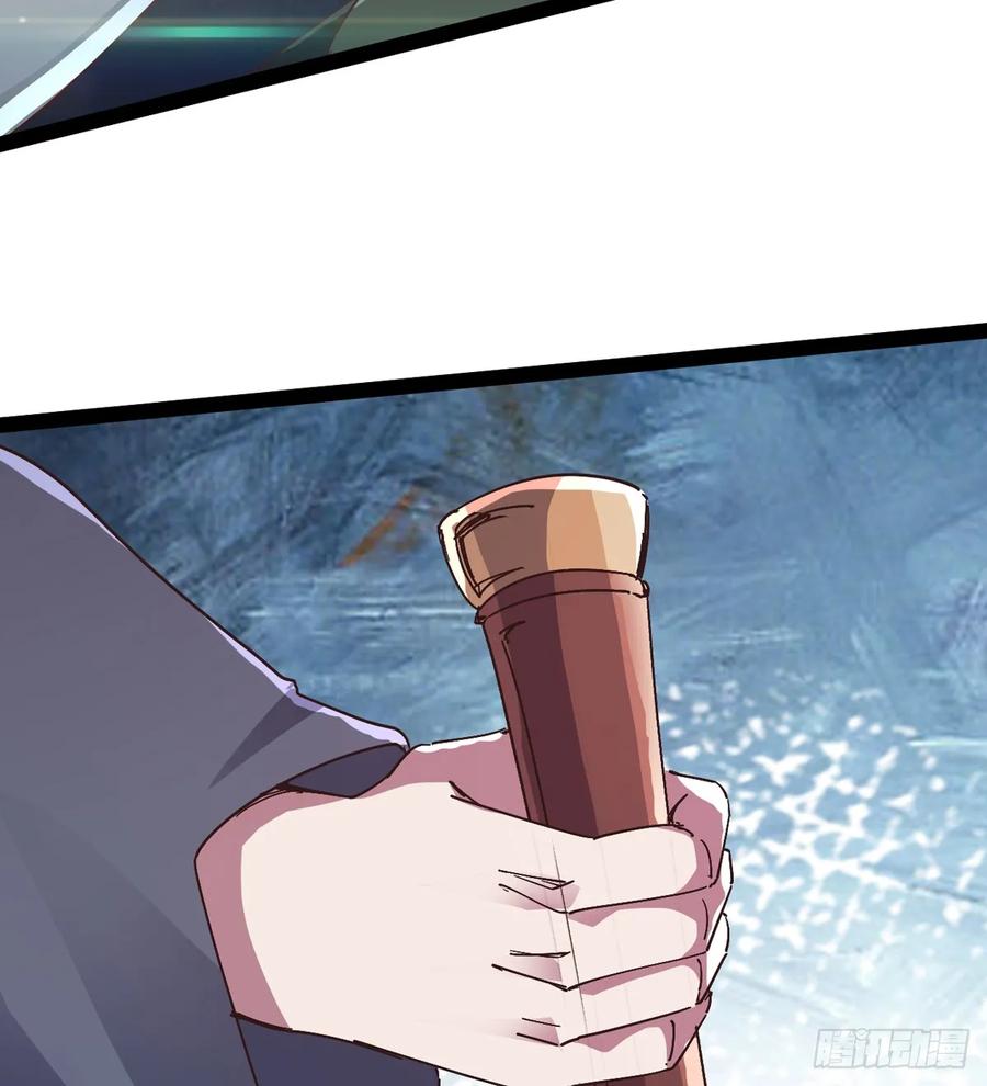 Sword way Ch.40 p49