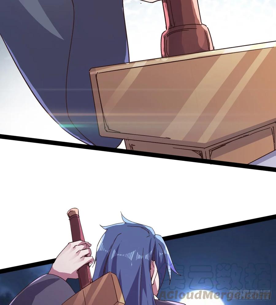 Sword way Ch.40 p50