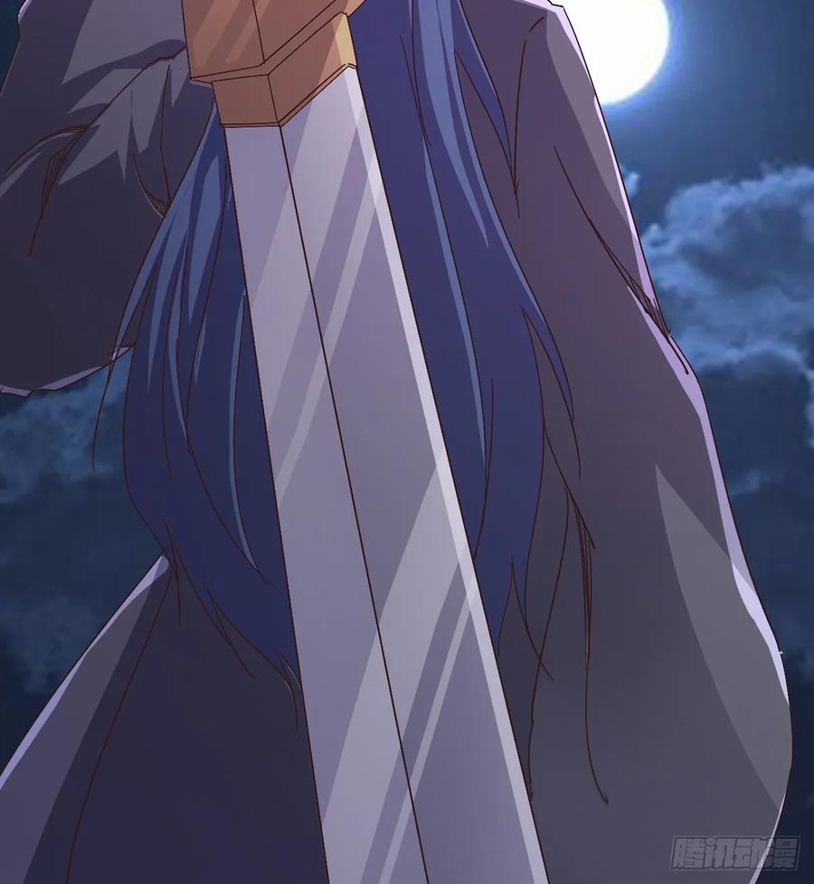 Sword way Ch.40 p51