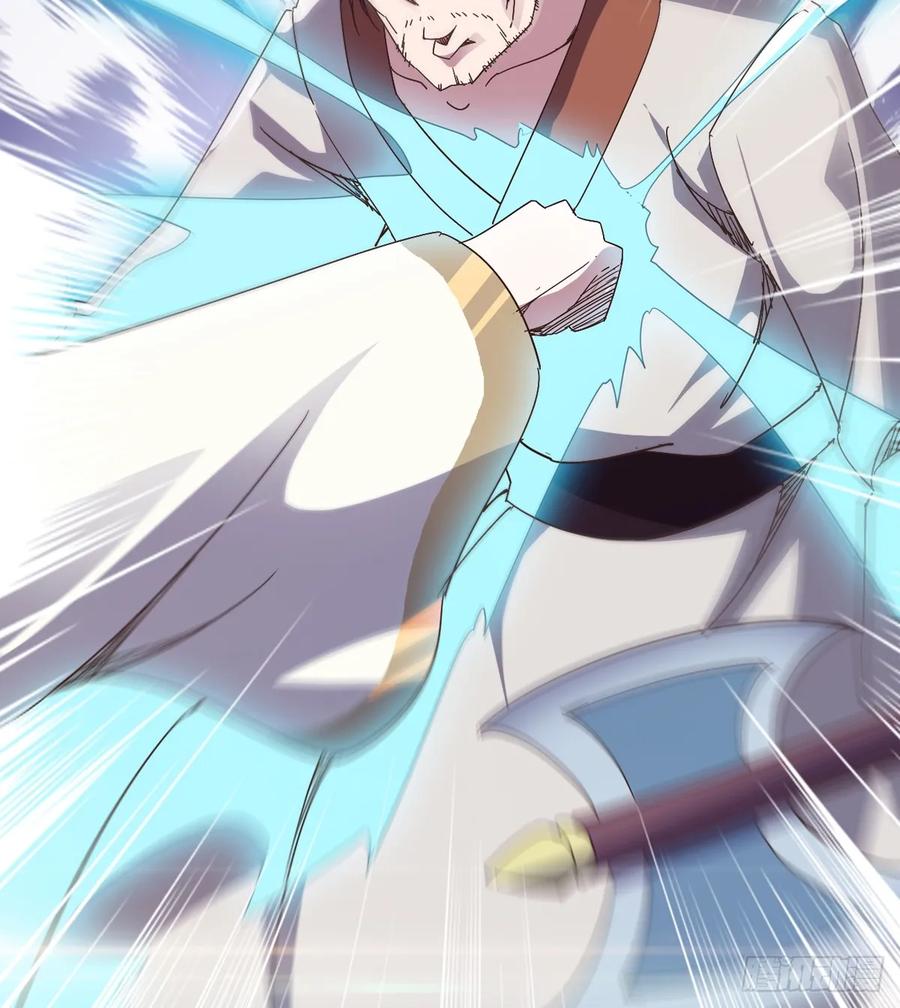 Sword way Ch.40 p62