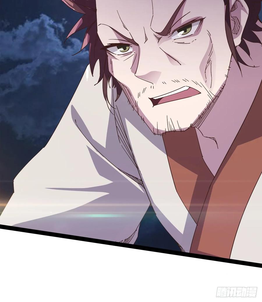 Sword way Ch.40 p69