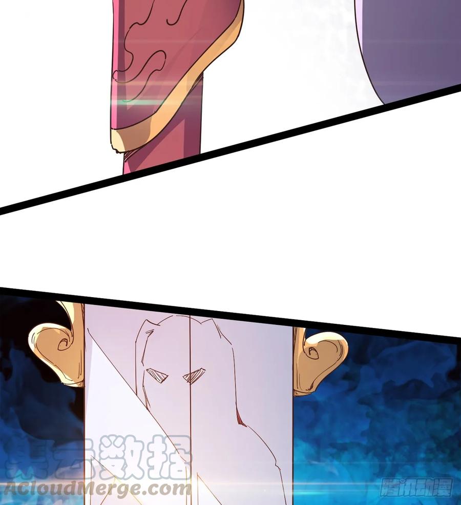 Sword way Ch.40 p71