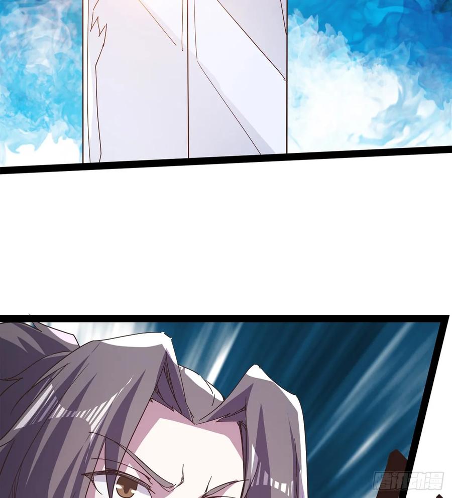 Sword way Ch.40 p72