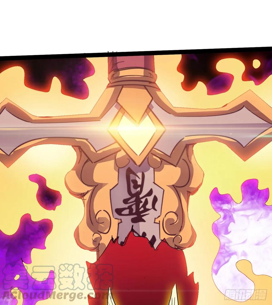 Sword way Ch.40 p78