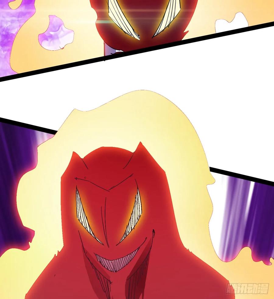 Sword way Ch.40 p79