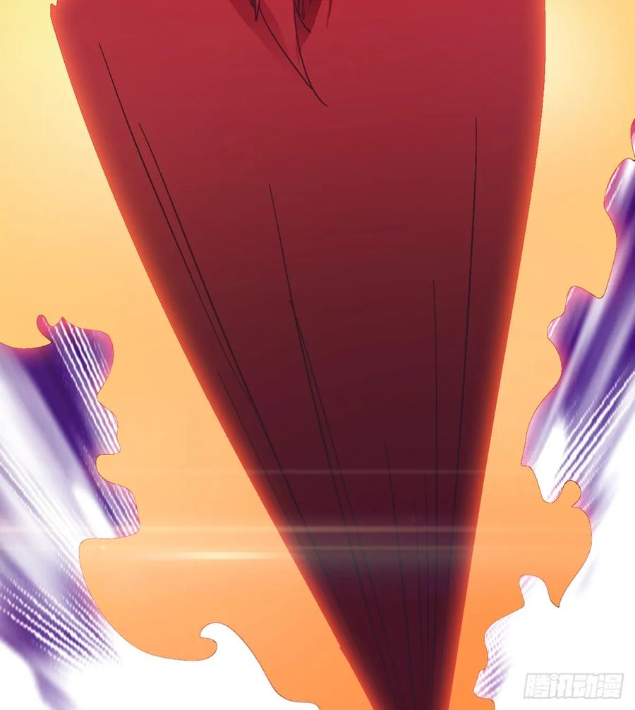 Sword way Ch.40 p80
