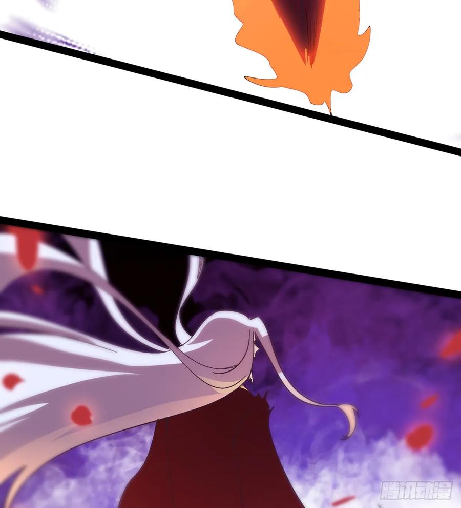 Sword way Ch.40 p81