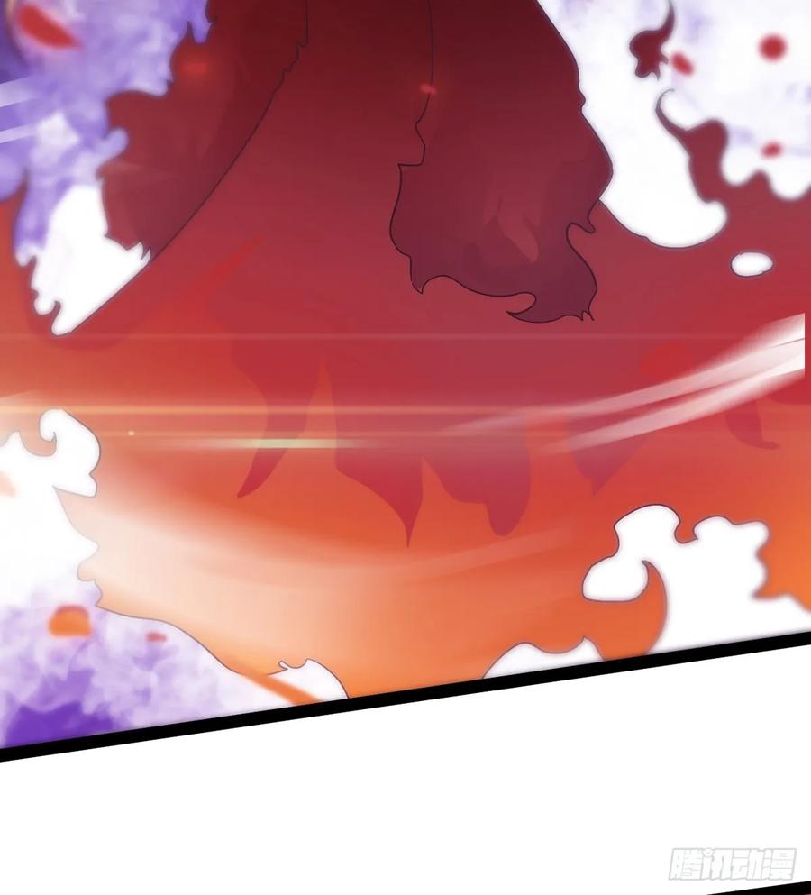 Sword way Ch.40 p82