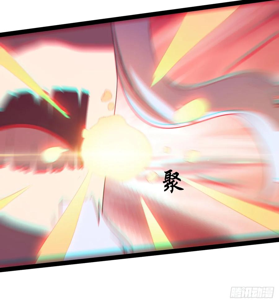 Sword way Ch.40 p83