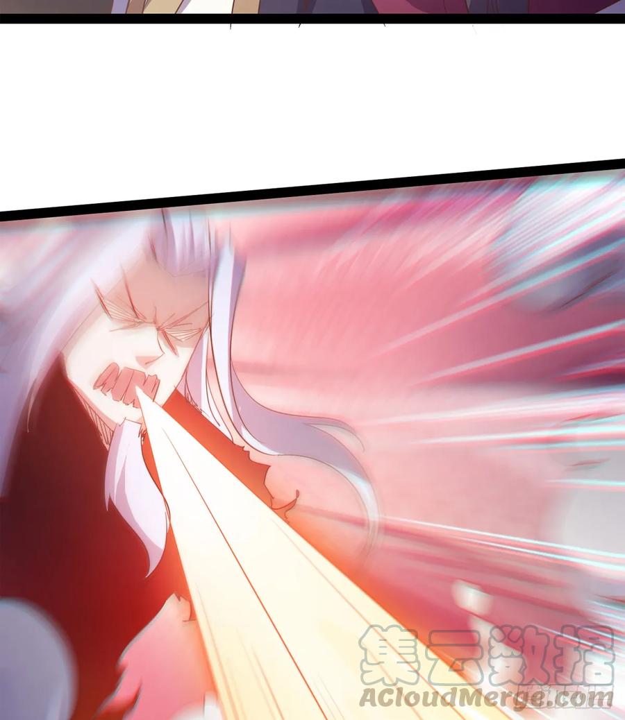 Sword way Ch.40 p85