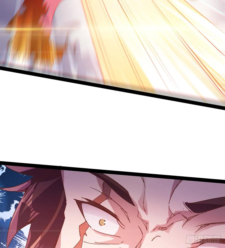 Sword way Ch.40 p86