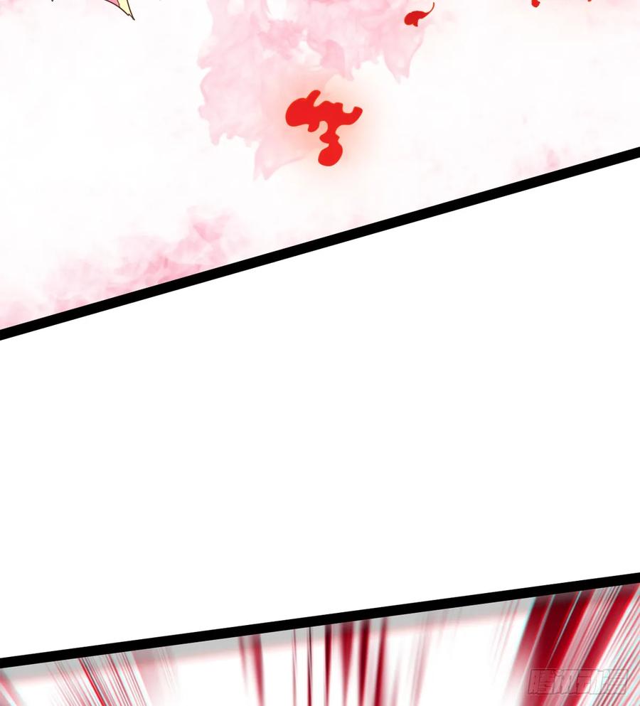 Sword way Ch.40 p88