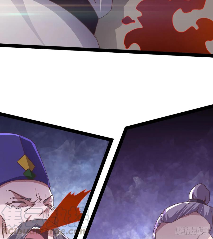 Sword way Ch.40 p92