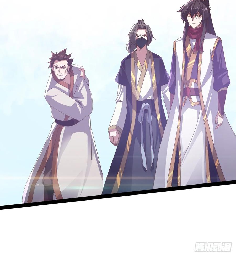Sword way Ch.40 p97