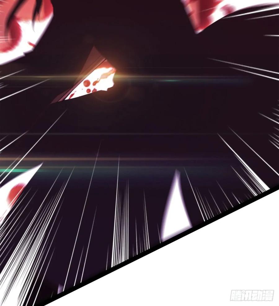Sword way Ch.41 p12
