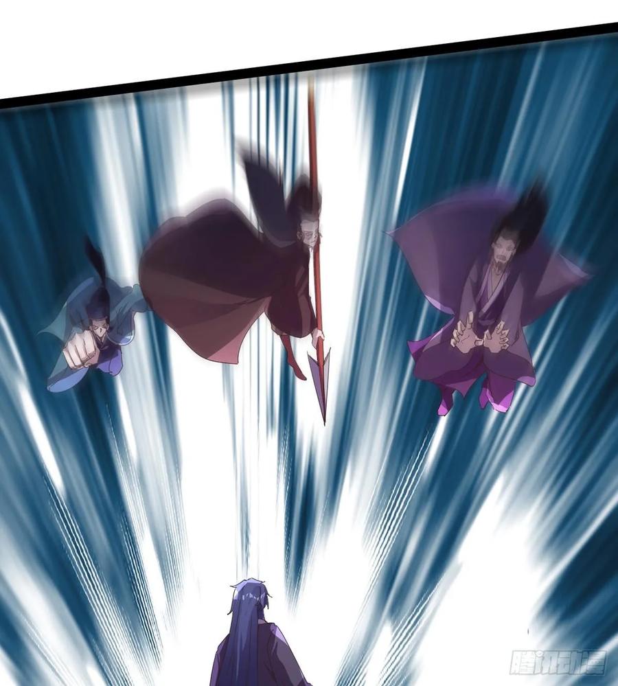 Sword way Ch.41 p31