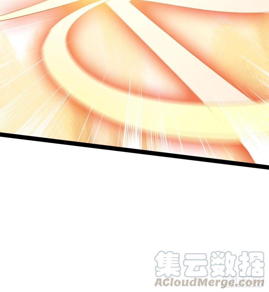 Sword way Ch.41 p37