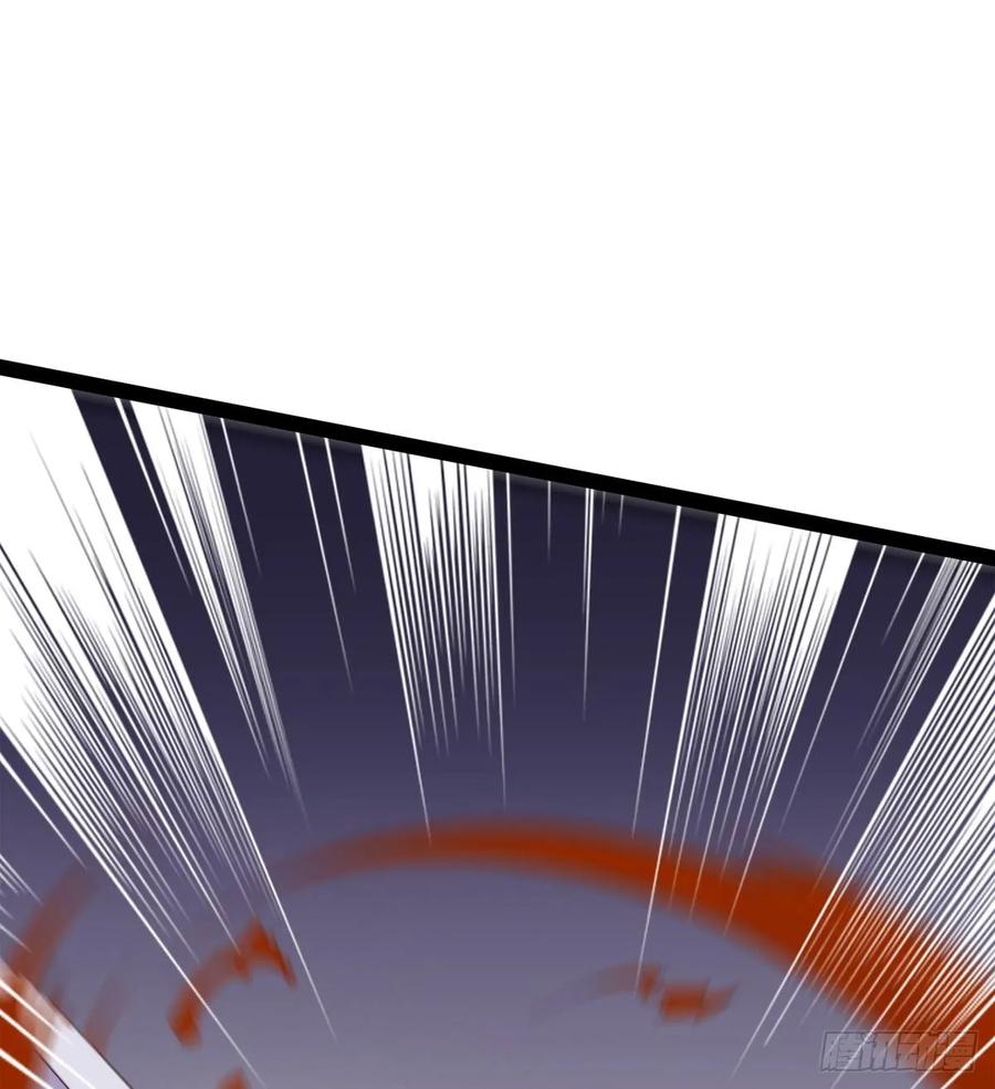 Sword way Ch.41 p38