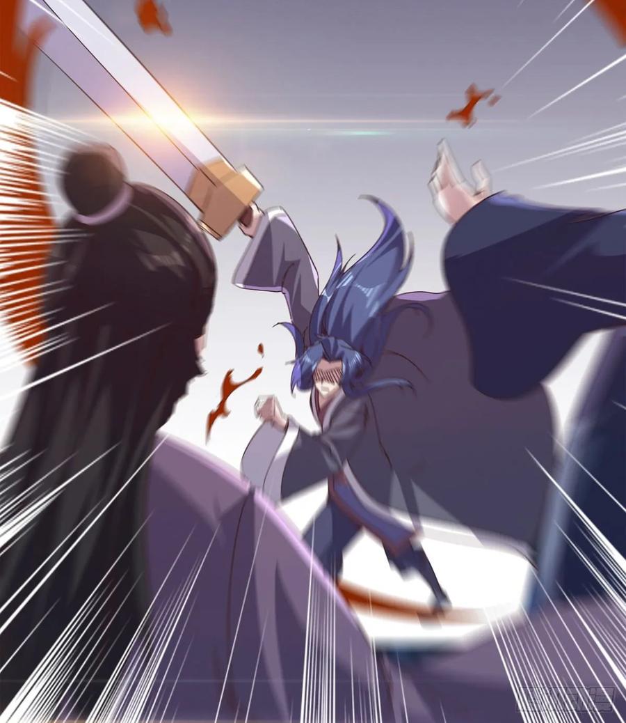 Sword way Ch.41 p39