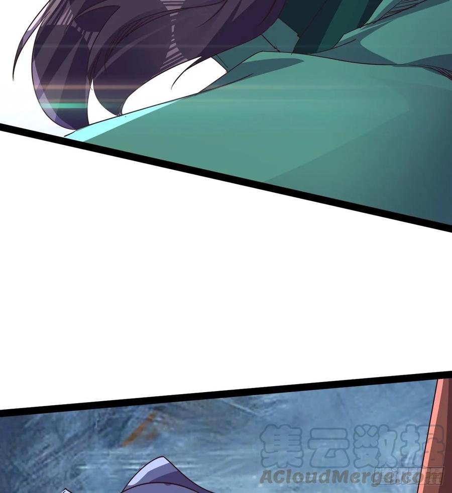 Sword way Ch.41 p5