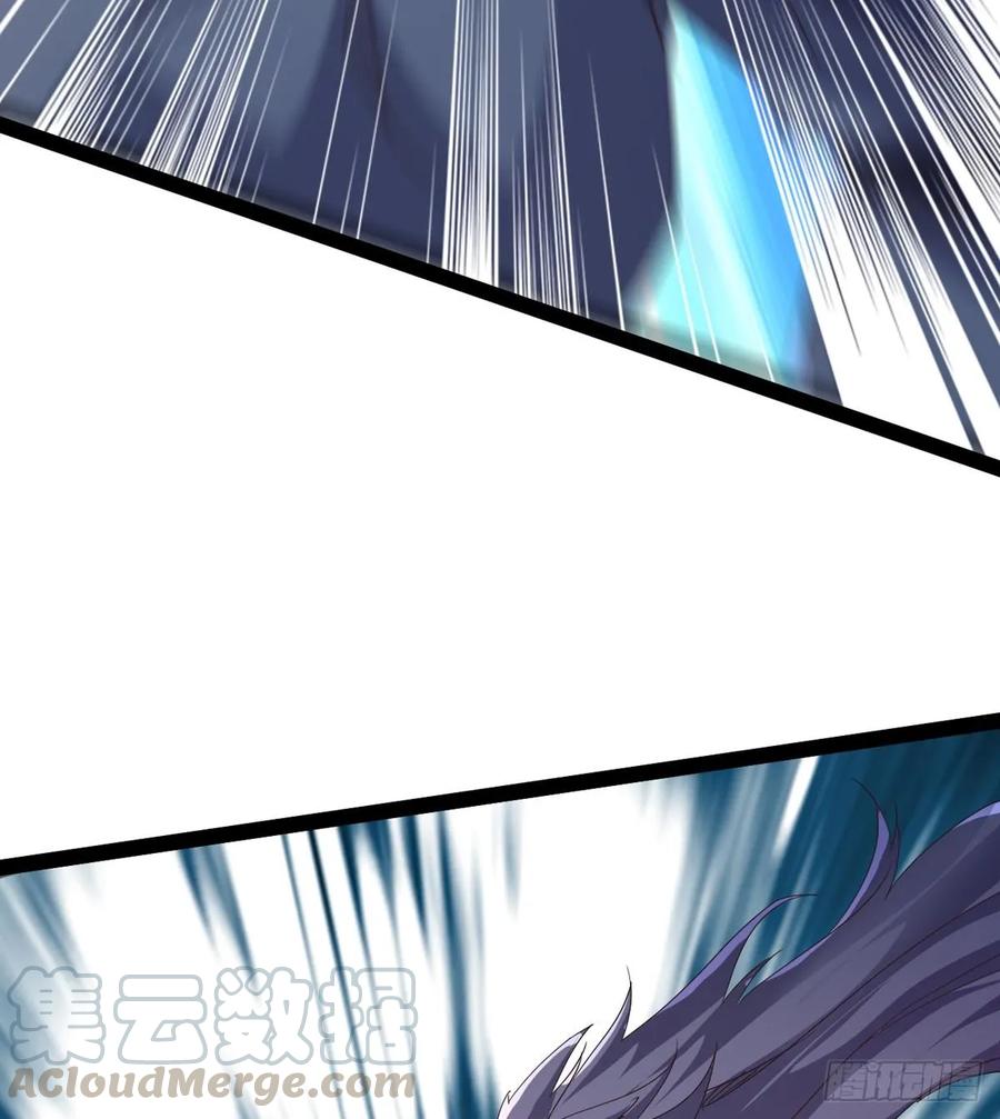 Sword way Ch.41 p65
