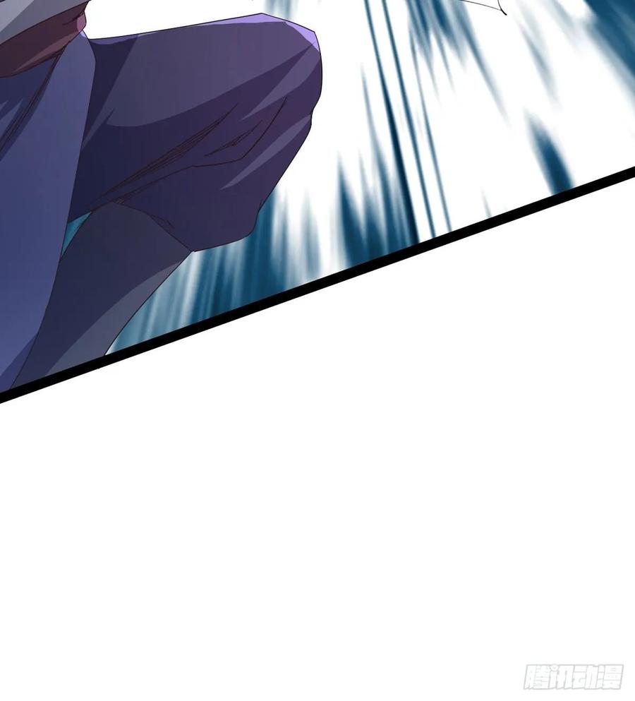 Sword way Ch.41 p67