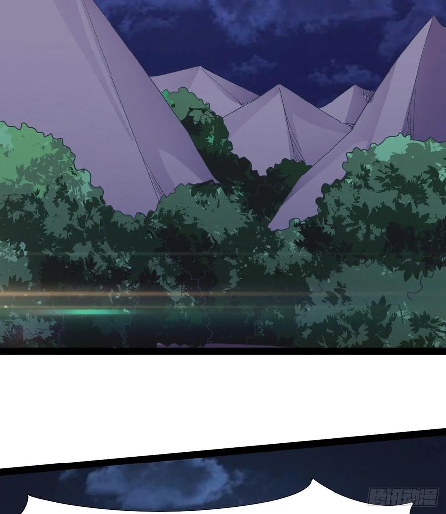 Sword way Ch.41 p70