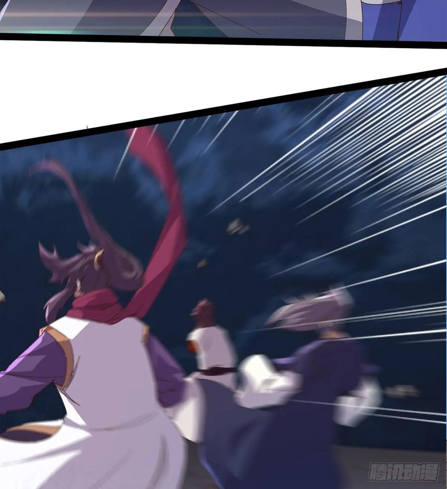 Sword way Ch.41 p72