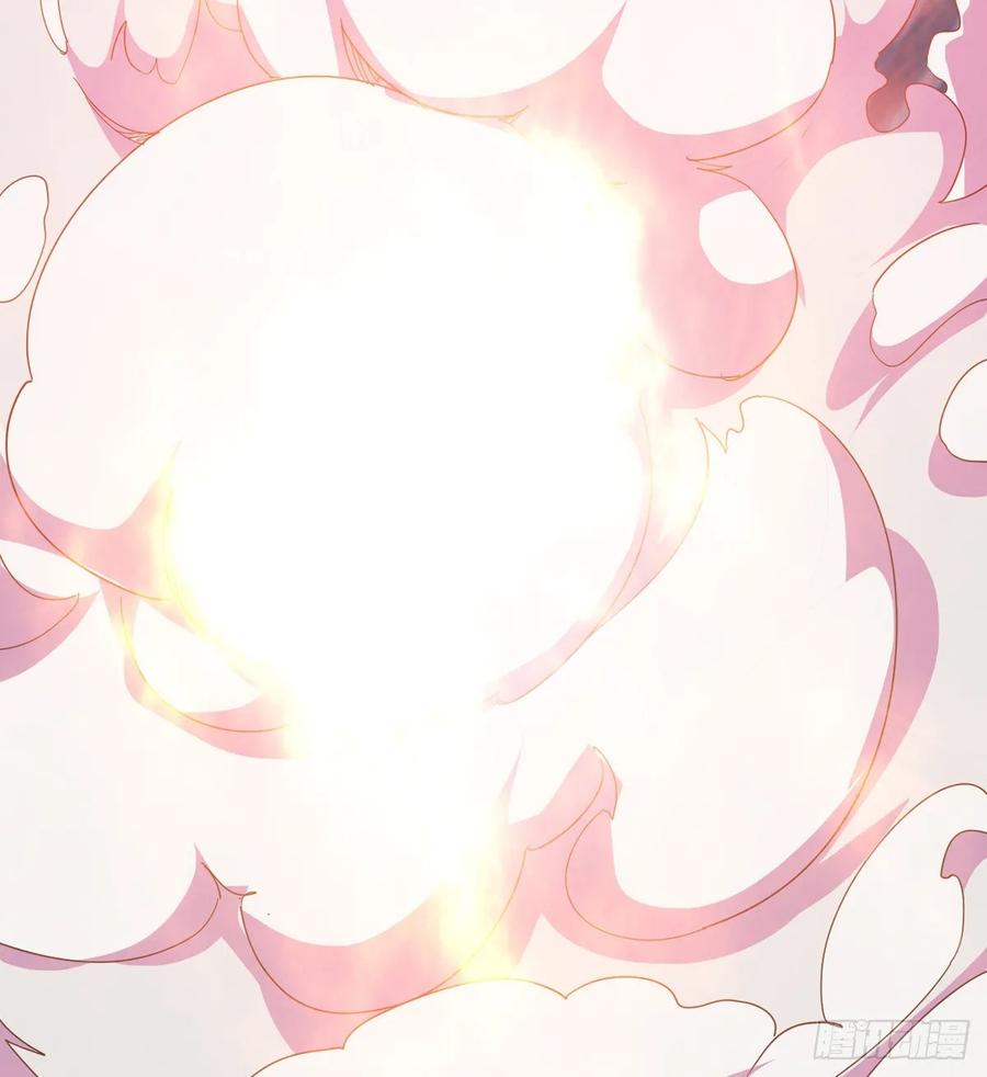 Sword way Ch.41 p78