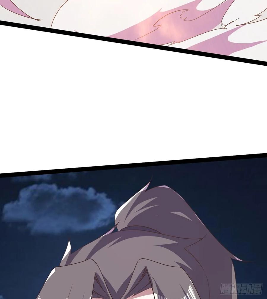 Sword way Ch.41 p79