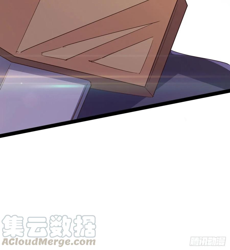 Sword way Ch.41 p9