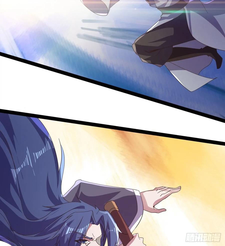 Sword way Ch.42 p102