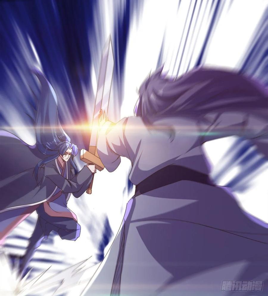Sword way Ch.42 p104