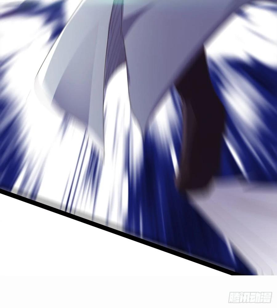 Sword way Ch.42 p105