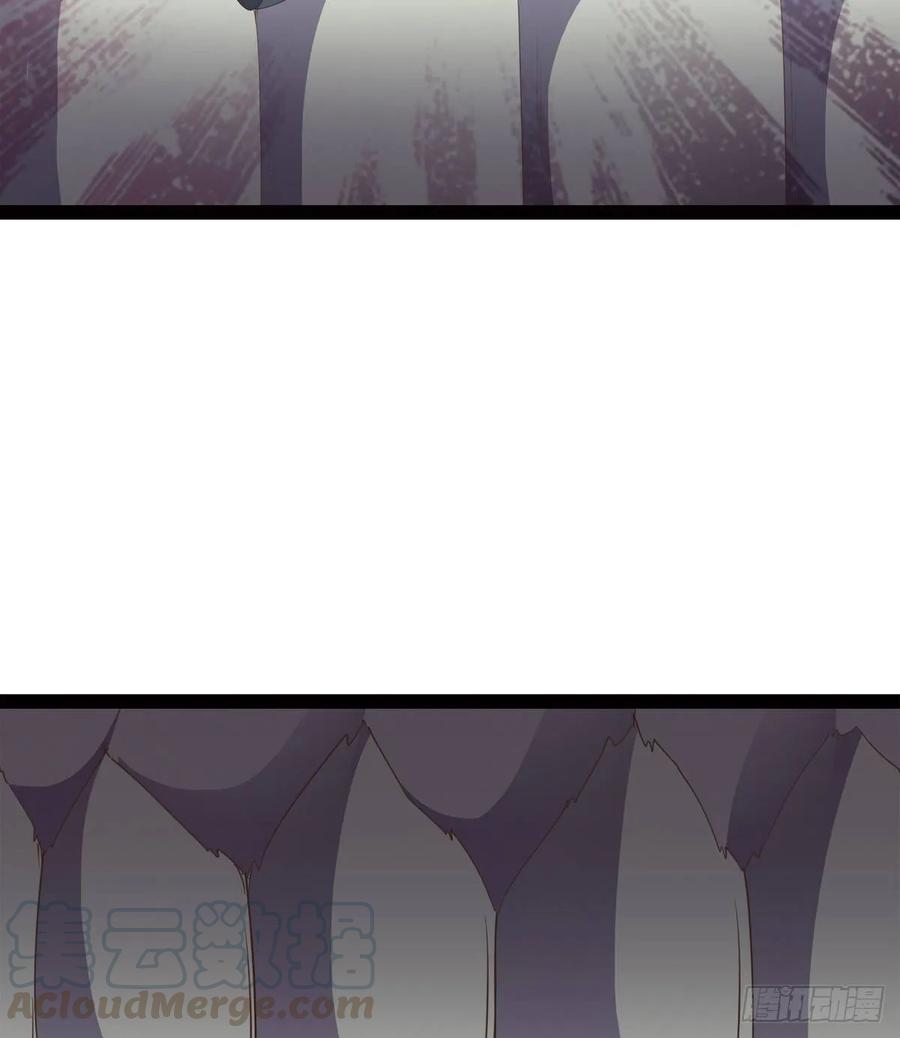 Sword way Ch.42 p11