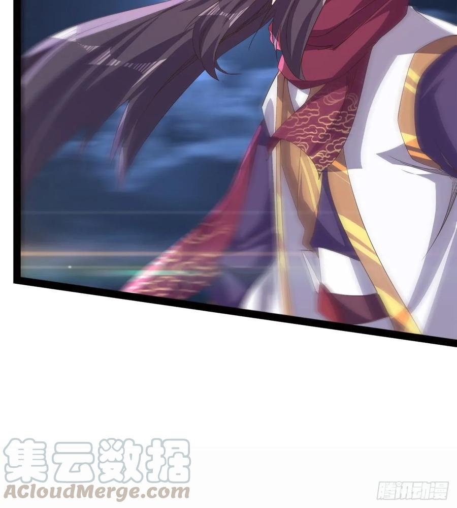Sword way Ch.42 p16
